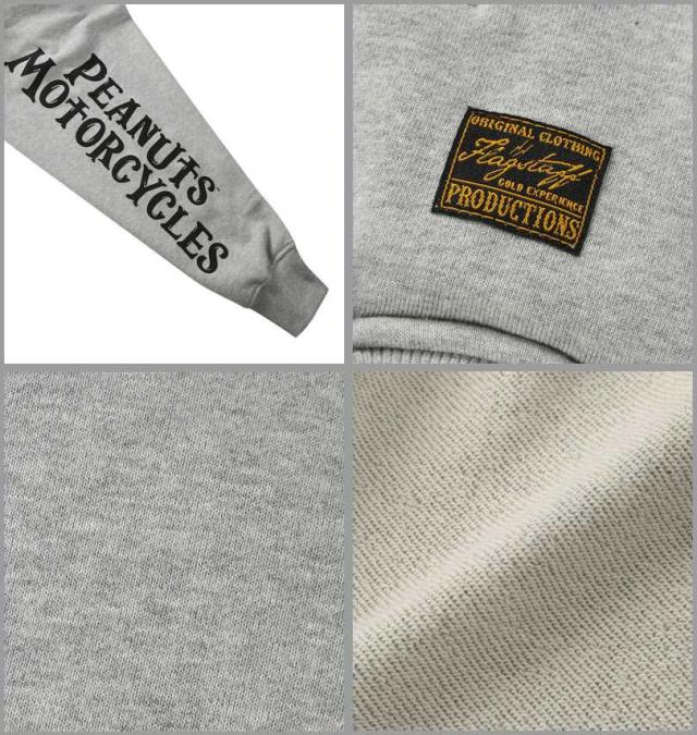 大きいサイズ FLAGSTAFF×PEANUTS スヌーピー コラボ フルジップ パーカー グレー 3L 4L 5L 6L 8L/1278-5306-1-168