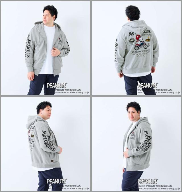 大きいサイズ FLAGSTAFF×PEANUTS スヌーピー コラボ フルジップ パーカー グレー 3L 4L 5L 6L 8L/1278-5306-1-168