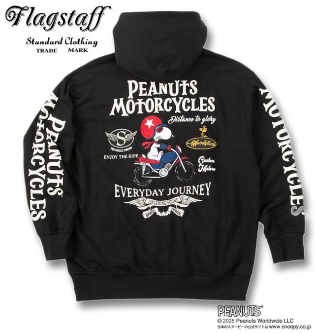 大きいサイズ FLAGSTAFF×PEANUTS スヌーピー コラボ フルジップ パーカー ブラック 3L 4L 5L 6L 8L/1278-5306-2-168