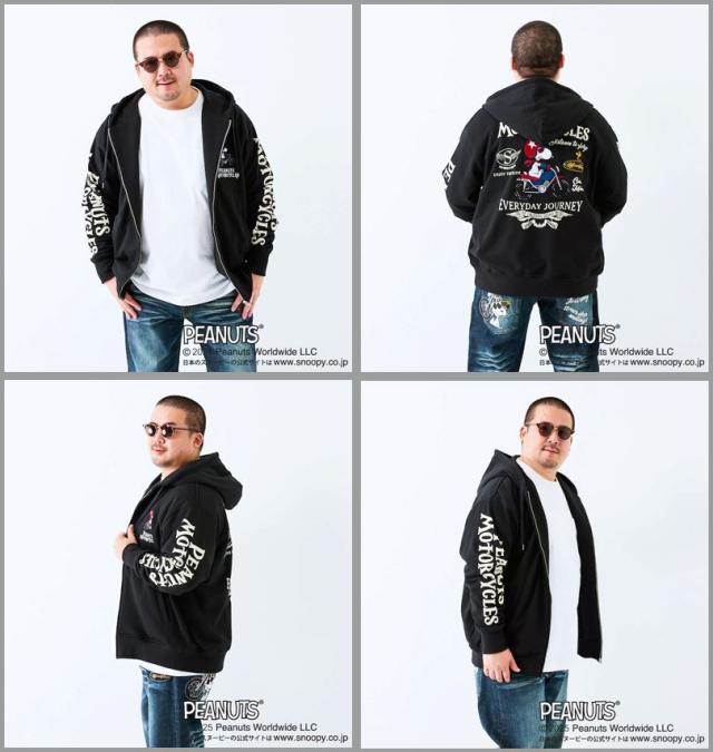 大きいサイズ FLAGSTAFF×PEANUTS スヌーピー コラボ フルジップ パーカー ブラック 3L 4L 5L 6L 8L/1278-5306-2-168