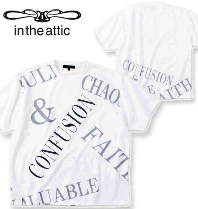 大きいサイズ in the attic クロスエンボスロゴ 半袖 Tシャツ ホワイト 3L 4L 5L 6L/1258-4210-1-69の通販は 6,452円
