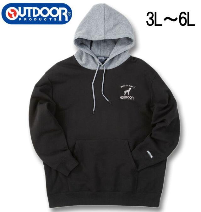 大きいサイズ OUTDOOR PRODUCTS 裏起毛 プルパーカー ブラック 3L 4L 5L 6L/1258-5313-2-69