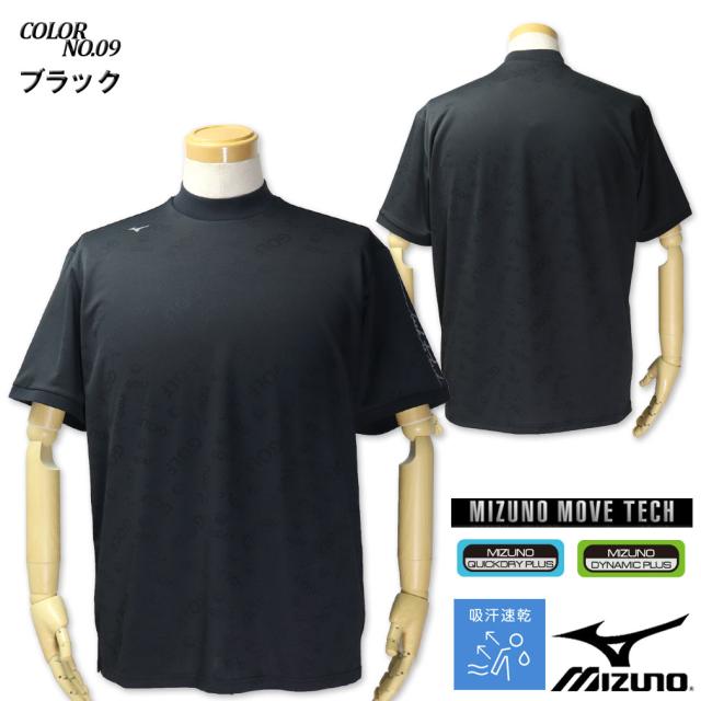 日本代表　ユニフォーム　MIZUNO製　グレー ユニフォーム 日本代表｜ミズノ公式オンライン