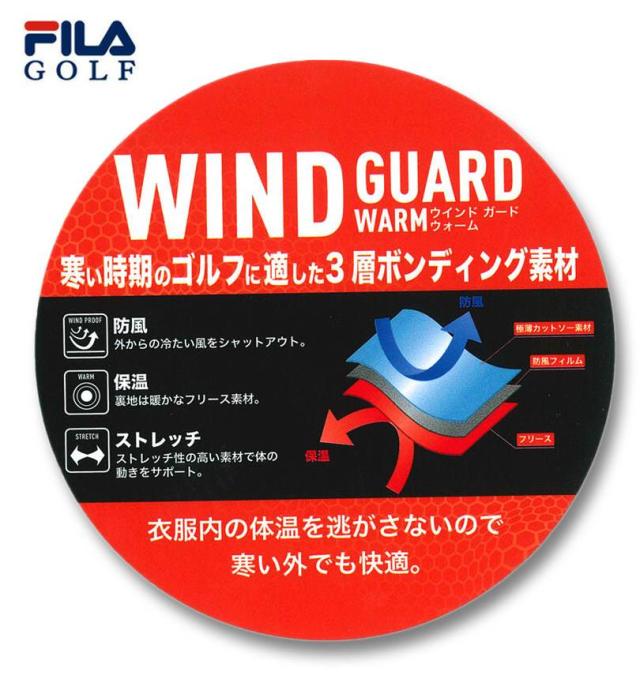 大きいサイズ FILA GOLF ボンディング ブルゾン カモフラ 3L 4L 5L 6L/1273-5321-1-170