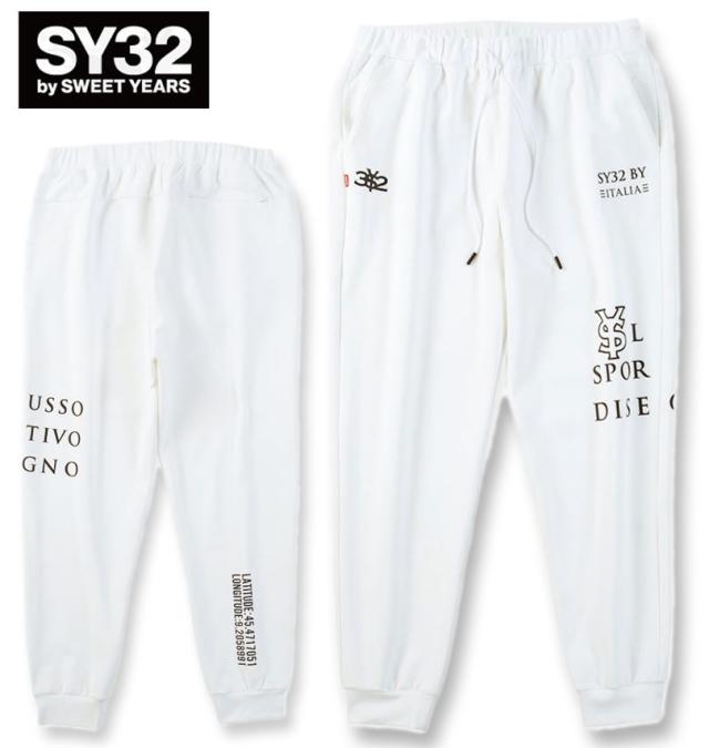 大きいサイズ SY32 by SWEET YEARS スパイラルニット パンツ ホワイト 3L 4L 5L 6L/1274-5260-1-170