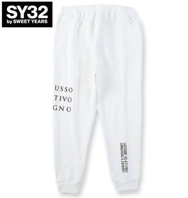 大きいサイズ SY32 by SWEET YEARS スパイラルニット パンツ ホワイト 3L 4L 5L 6L/1274-5260-1-170