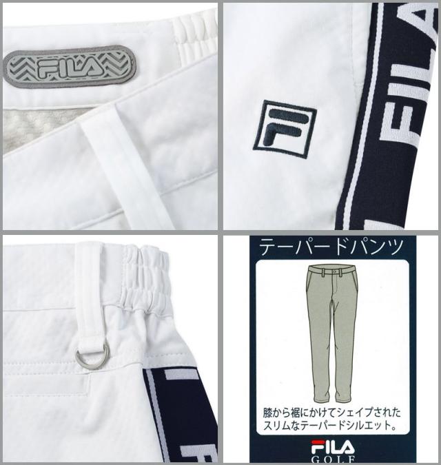大きいサイズ FILA GOLF 4WAY ライトボンディング パンツ ホワイト 100cm 105cm 110cm 115cm 120cm 130cm/1274-5305-1-170
