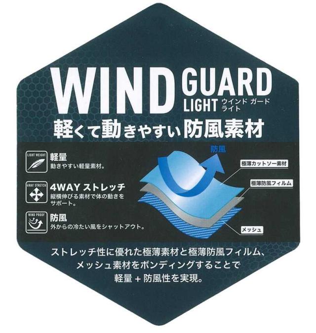 大きいサイズ FILA GOLF 4WAY ライトボンディング パンツ ホワイト 100cm 105cm 110cm 115cm 120cm 130cm/1274-5305-1-170