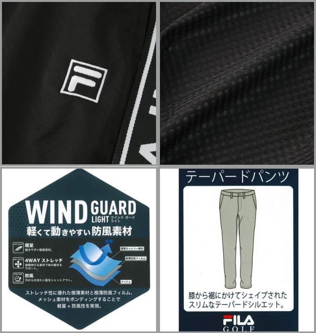 大きいサイズ FILA GOLF 4WAY ライトボンディング パンツ ブラック 100cm 105cm 110cm 115cm 120cm 130cm/1274-5305-2-170