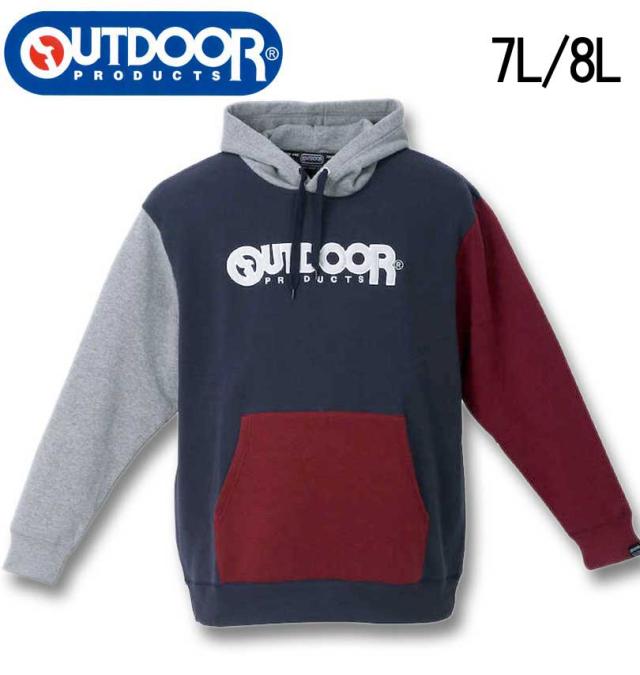 大きいサイズ OUTDOOR PRODUCTS 裏起毛 クレイジー切替 プルパーカー ネイビー 7L 8L/1258-3312-2-74
