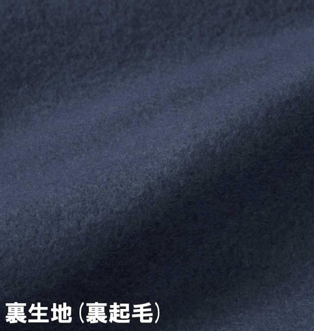 大きいサイズ OUTDOOR PRODUCTS 裏起毛 クレイジー切替 プルパーカー ネイビー 7L 8L/1258-3312-2-74