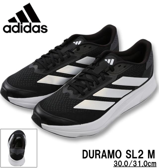 大きいサイズ adidas アディダス スニーカー DURAMO SL2 M コアブラック 30cm 31cm/1240-5330-2-75