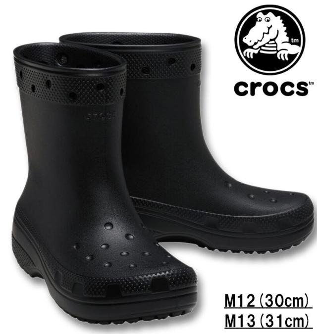 大きいサイズ CROCS クロックス ブーツ CLASSIC BOOT ブラック M12/30cm M13/31cm 1240-6317-2-75 5,858円