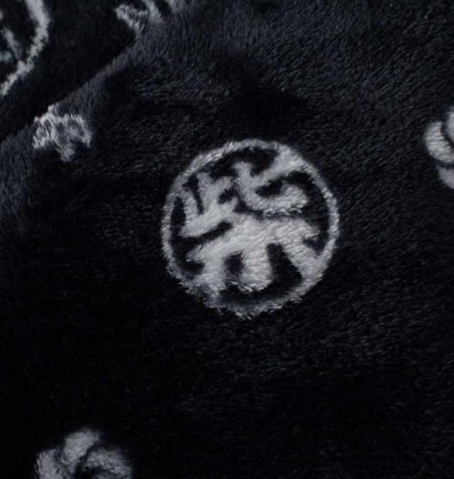 大きいサイズ 黒柴印和んこ堂 ふわもこ 半纏 ブラック 3L 5L/1258-4353-2-75