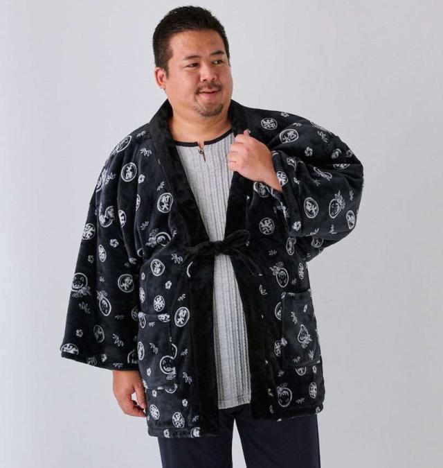 大きいサイズ 黒柴印和んこ堂 ふわもこ 半纏 ブラック 3L 5L/1258-4353-2-75