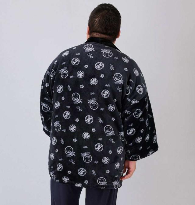 大きいサイズ 黒柴印和んこ堂 ふわもこ 半纏 ブラック 3L 5L/1258-4353-2-75