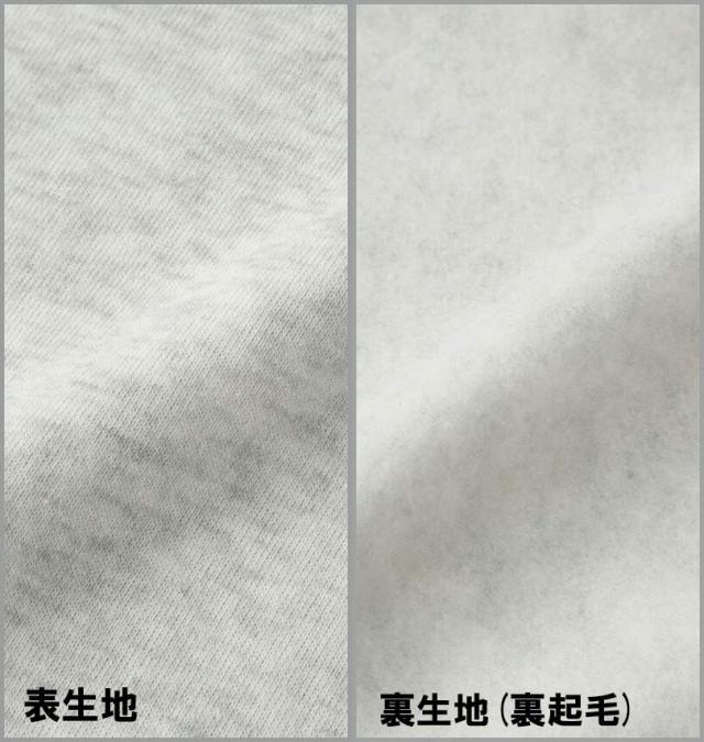 大きいサイズ OUTDOOR PRODUCTS 裏起毛 プルパーカー オートミール 8L/1258-5313-1-75