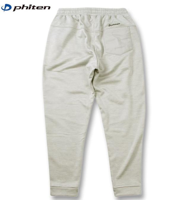 大きいサイズ Phiten ボンディングフリース×タフタキルト パンツ オートミール 3L 4L 5L 6L 8L/1274-4606-1-75