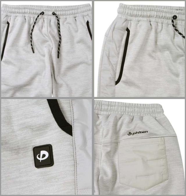 大きいサイズ Phiten ボンディングフリース×タフタキルト パンツ オートミール 3L 4L 5L 6L 8L/1274-4606-1-75