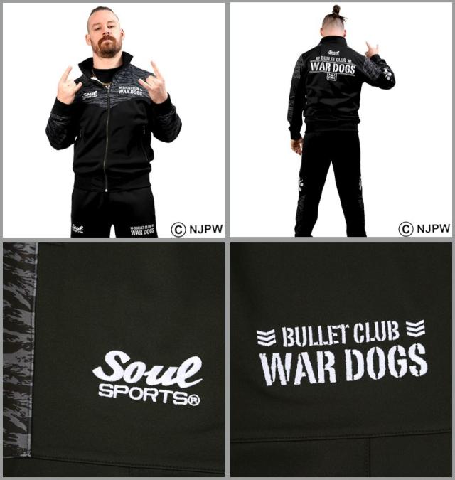大きいサイズ SOUL SPORTS×新日本プロレス BC WAR DOGS 長袖 ジャージ