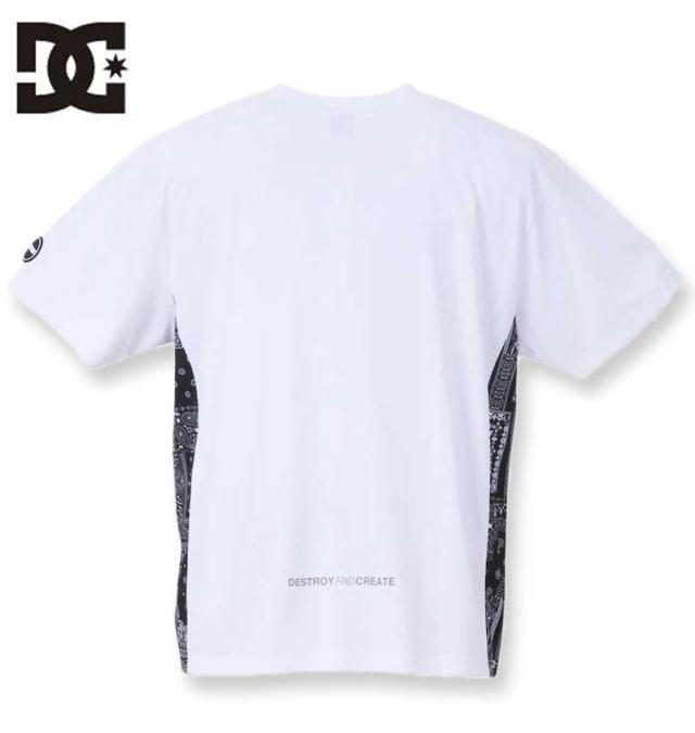 大きいサイズ DCSHOES 23 ST DRYFAST DCSC半袖Tシャツ ホワイト 3L 4L 5L 6L/1278-3223-1-75