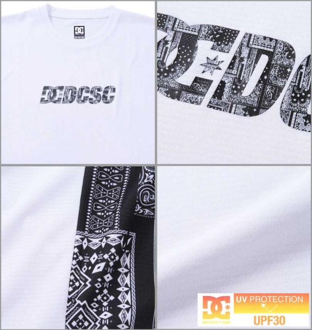 大きいサイズ DCSHOES 23 ST DRYFAST DCSC半袖Tシャツ ホワイト 3L 4L 5L 6L/1278-3223-1-75