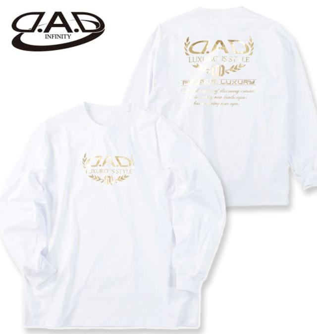 大きいサイズ D.A.D 長袖 Tシャツ ホワイト 3L 4L 5L 6L 7L 8L/1278-5660-1-75