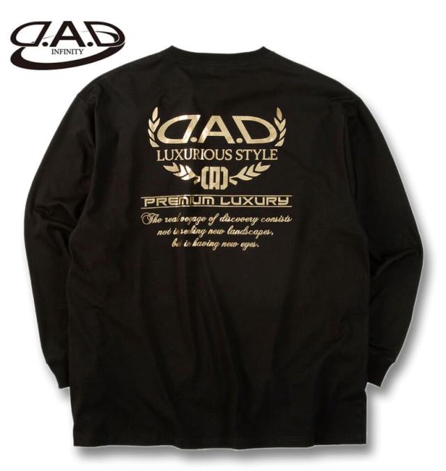 大きいサイズ D.A.D 長袖 Tシャツ ブラック 3L 4L 5L 6L 7L 8L/1278-5660-2-75