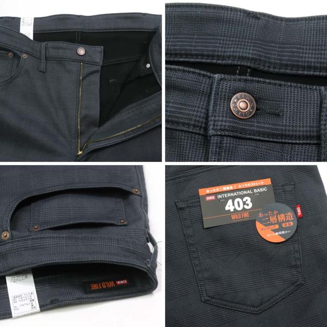 ★SALE価格★大きいサイズ EDWIN エドウィン 403WILD FIRE 裏起毛ストレートパンツ グレンチェック 38〜46インチ/RW-E403WF-1276【セール品のため返品交換不可】_2