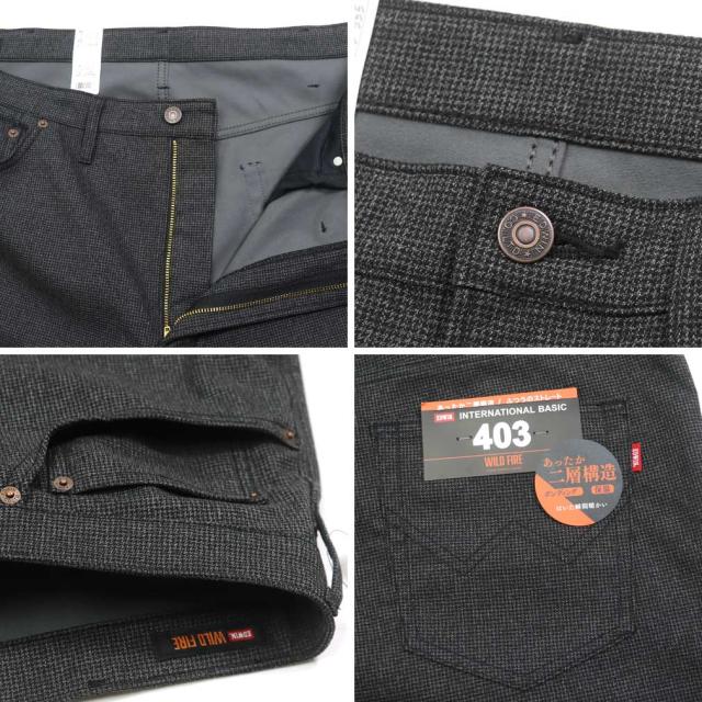 ★SALE価格★大きいサイズ EDWIN エドウィン 403WILD FIRE 裏起毛ストレートパンツ ブラック ミニ千鳥 38〜46インチ/RW-E403WF-1376【セール品のため返品交換不可】_2