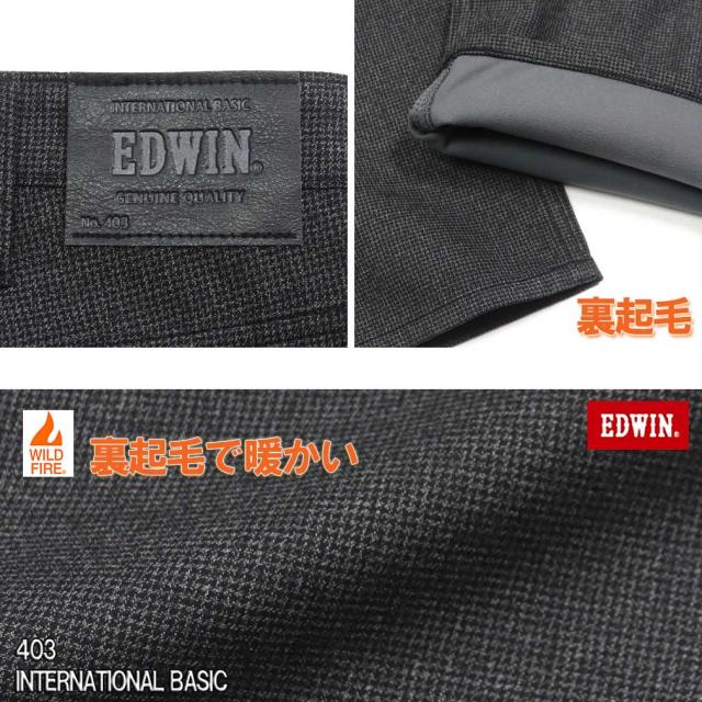 ★SALE価格★大きいサイズ EDWIN エドウィン 403WILD FIRE 裏起毛ストレートパンツ ブラック ミニ千鳥 38〜46インチ/RW-E403WF-1376【セール品のため返品交換不可】_3