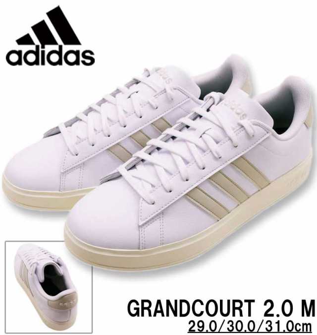 大きいサイズ adidas アディダス スニーカー (GRANDCOURT 2.0 M) フットウェアホワイト 29cm 30cm  31cm/1240-4226-1-77の通販はau PAY マーケット - 大きいサイズの専門店ビックリベロ - スニーカー