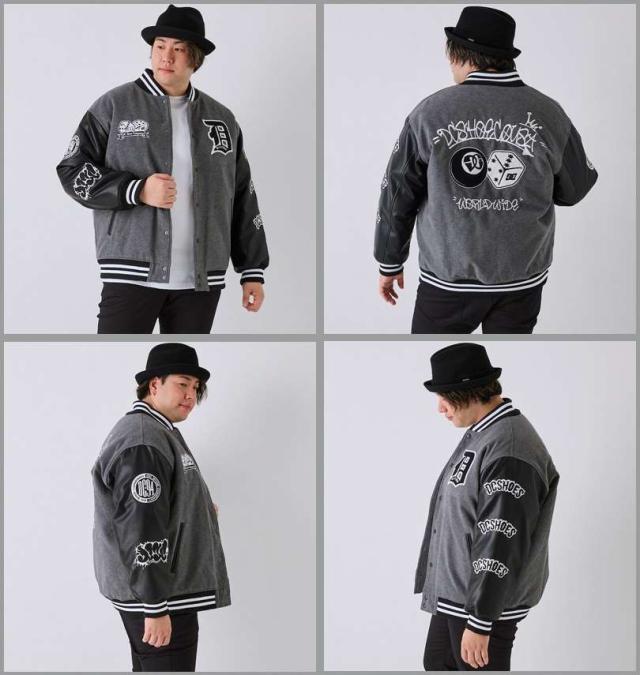 大きいサイズ DCSHOES 24VARSITY スタジアムジャケット グレー 3L 4L 5L 6L/1273-4375-1-278