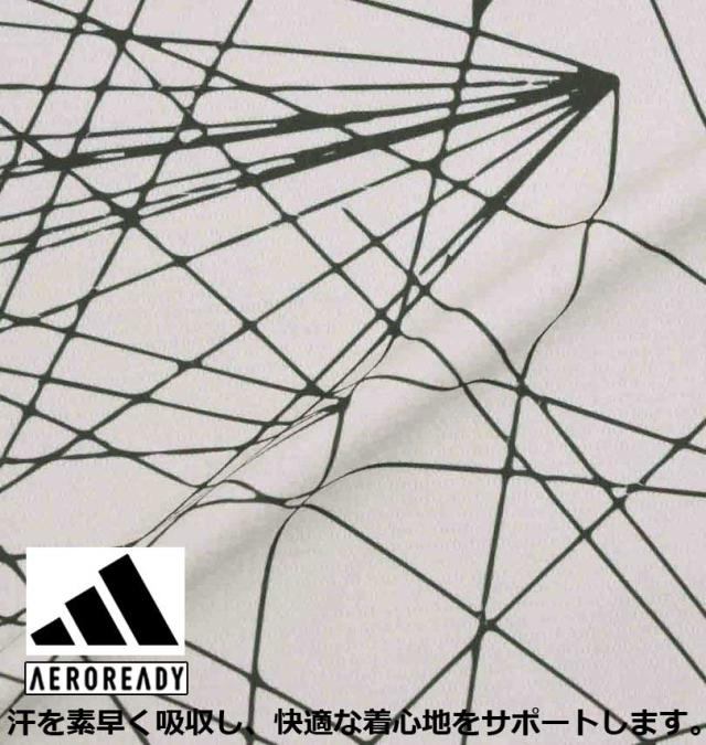 大きいサイズ adidas golf アディダスゴルフ レイビームプリント ドライ 半袖 ポロシャツ ホワイト 3XL/1278-4201-1-178
