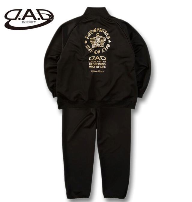 大きいサイズ D.A.D ジャージ 上下セット ブラック×ゴールド 3L 4L 5L 6L 7L 8L/1278-5661-1-178