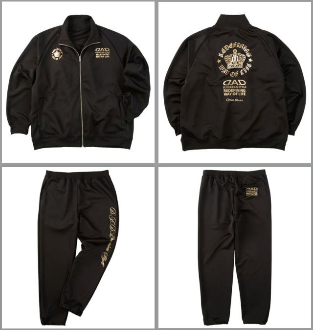 大きいサイズ D.A.D ジャージ 上下セット ブラック×ゴールド 3L 4L 5L 6L 7L 8L/1278-5661-1-178