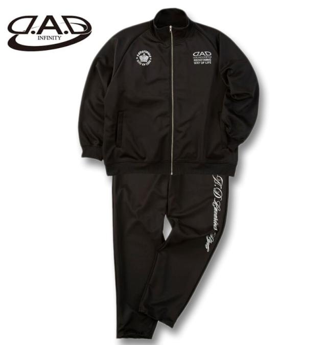 大きいサイズ D.A.D ジャージ 上下セット ブラック×シルバー 3L 4L 5L 6L 7L 8L/1278-5661-2-178