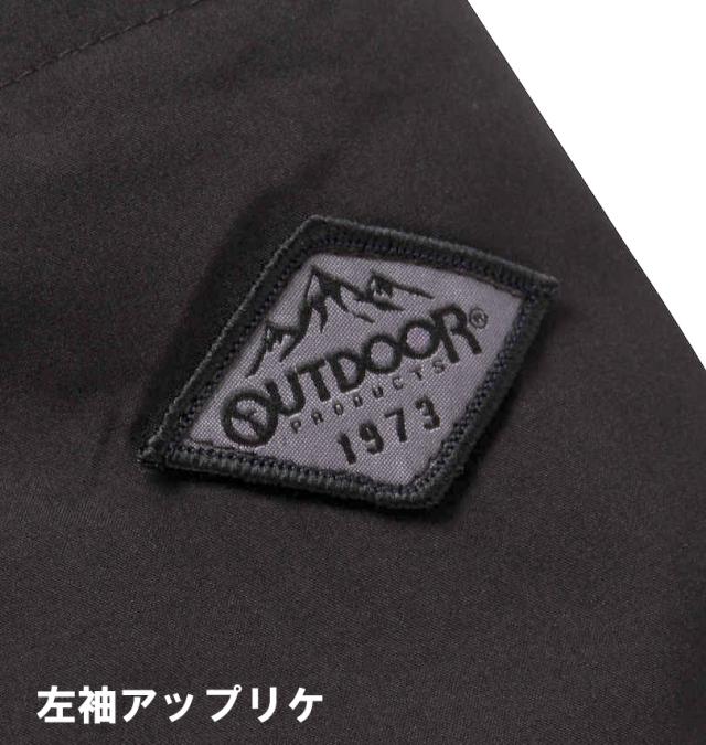 大きいサイズ OUTDOOR PRODUCTS カットフィルム中綿ジャケット グレー 2L 3L 4L 5L 6L 7L 8L/1253-1312-1-79