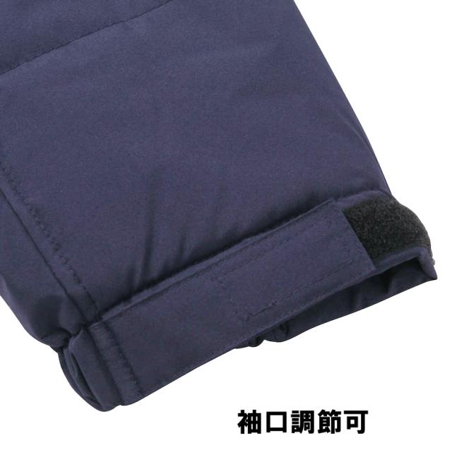 大きいサイズ OUTDOOR PRODUCTS カットフィルム中綿ジャケット ネイビー 2L 3L 4L 5L 6L 7L 8L/1253-1312-2-79