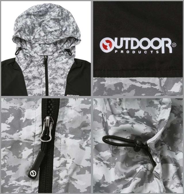 大きいサイズ OUTDOOR PRODUCTS フルダルタフタ 裏フィルム+裏メッシュ ジャケット グレーカモ 3L 4L 5L 6L/1253-4300-1-79