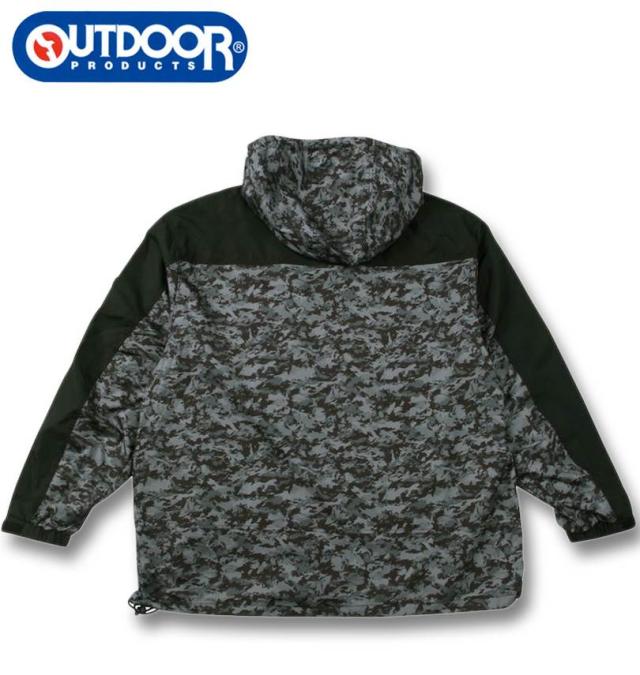大きいサイズ OUTDOOR PRODUCTS フルダルタフタ 裏フィルム+裏メッシュ ジャケット チャコールカモ 3L 4L 5L 6L/1253-4300-2-79