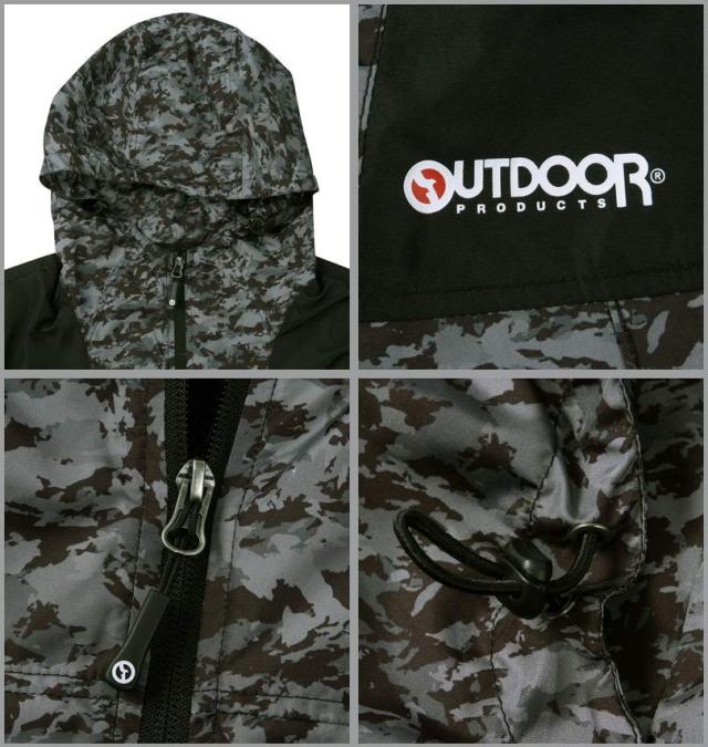 大きいサイズ OUTDOOR PRODUCTS フルダルタフタ 裏フィルム+裏メッシュ ジャケット チャコールカモ 3L 4L 5L 6L/1253-4300-2-79