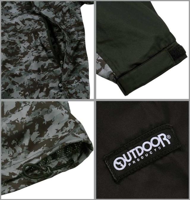 大きいサイズ OUTDOOR PRODUCTS フルダルタフタ 裏フィルム+裏メッシュ ジャケット チャコールカモ 3L 4L 5L 6L/1253-4300-2-79