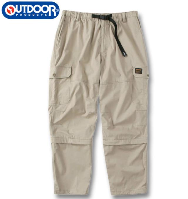 大きいサイズ OUTDOOR PRODUCTS TCウェザー 2WAY イージーカーゴパンツ ベージュ 3L 4L 5L 6L 7L 8L/1254-5370-1-79_1
