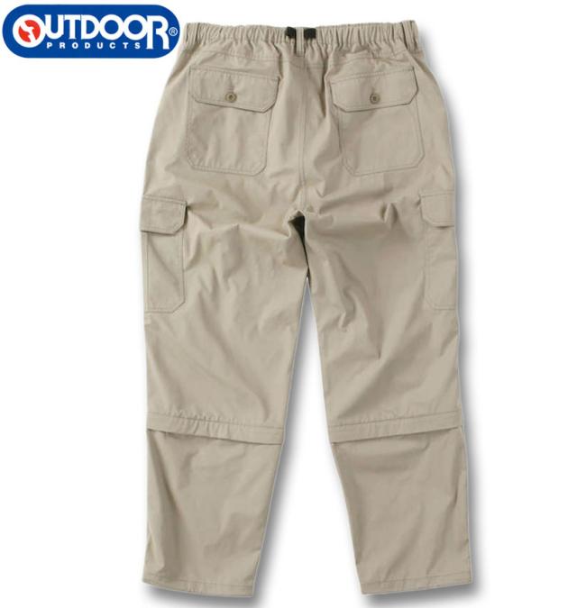 大きいサイズ OUTDOOR PRODUCTS TCウェザー 2WAY イージーカーゴパンツ ベージュ 3L 4L 5L 6L 7L 8L/1254-5370-1-79_2