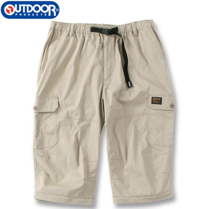大きいサイズ OUTDOOR PRODUCTS TCウェザー 2WAY イージーカーゴパンツ ベージュ 3L 4L 5L 6L 7L 8L/1254-5370-1-79_3