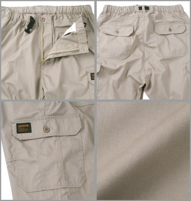 大きいサイズ OUTDOOR PRODUCTS TCウェザー 2WAY イージーカーゴパンツ ベージュ 3L 4L 5L 6L 7L 8L/1254-5370-1-79_5