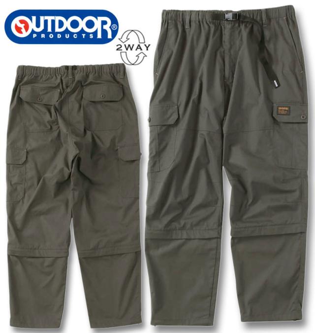 大きいサイズ OUTDOOR PRODUCTS TCウェザー 2WAY イージーカーゴパンツ カーキ 3L 4L 5L 6L 7L 8L/1254-5370-3-79