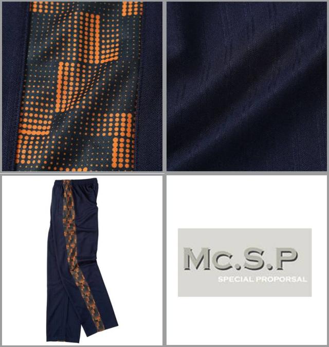 大きいサイズ Mc.S.P ハーフトーンドット 切替 ジャージ 上下セット ネイビー×オレンジ 3L 4L 5L 6L 8L/1256-5300-1-79