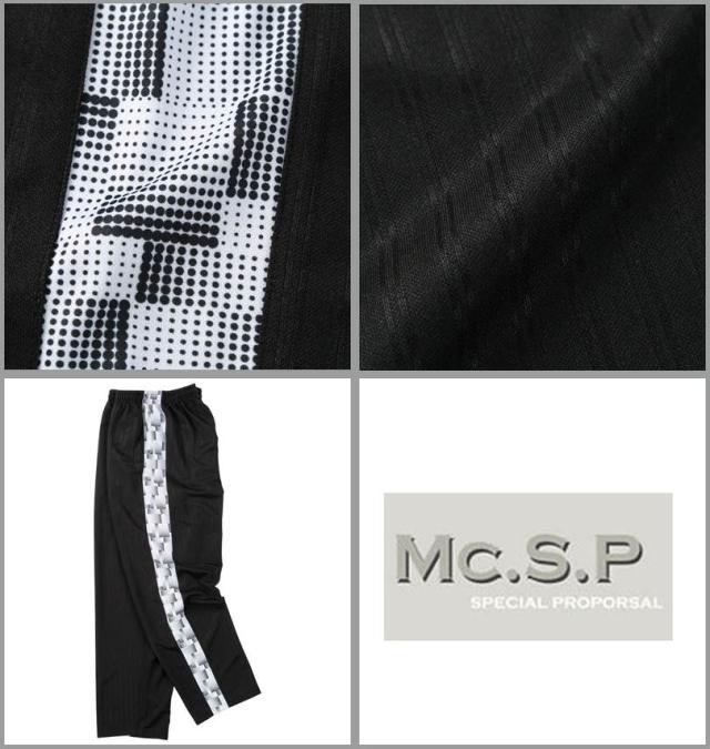 大きいサイズ Mc.S.P ハーフトーンドット 切替 ジャージ 上下セット ブラック×ホワイト 3L 4L 5L 6L 8L/1256-5300-2-79